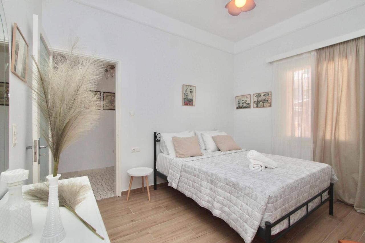 Nina Apartament